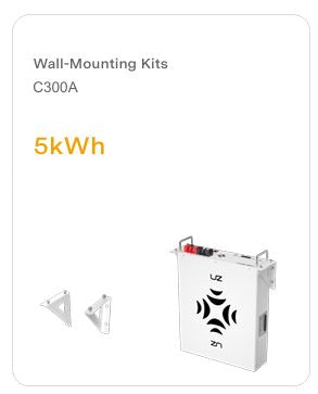 UZ C300A Wall mounted accessory kit